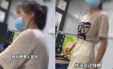 女子替丈夫討薪痛哭匍匐在地，社會各界呼吁加強勞動者保護(女子替丈夫坐牢的電視劇) - 副本