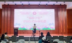 吉林校方就女生禮儀爭議發(fā)聲，網(wǎng)友熱議不斷(吉林女子學(xué)校鬧過什么)