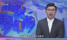 2廚房爆炸丈夫返回救妻子去世熱(廚房突然爆炸)