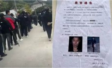 浙江諸暨殺妻碎尸案嫌犯最新消息(浙江諸暨殺妻碎尸案嫌犯最新消息)