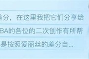 楊冪與胡歌的key差距，你了解兩人未曾合作的原因嗎(楊冪和胡歌誰(shuí)更火)