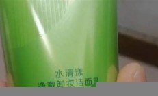 百雀羚產(chǎn)品責(zé)任糾紛給行業(yè)帶來的警示(百雀羚事件營銷)