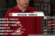 周鴻祎勇敢嘗試短劇《豁出去了》背后的故事與意義(豁出去表達(dá)什么意思)