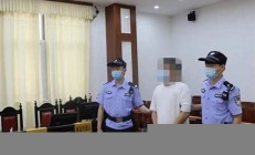 男子多次家暴致妻子死亡，專家呼吁加強法律保護(男子家暴現(xiàn)場妻子倒地)