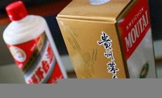 飛天茅臺售價跌破2000元(飛天茅臺回收價格)