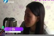 河南女子溫泉燙傷，消費者如何選擇安全的溫泉場所？(河南溫泉站是哪里)