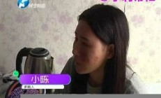 河南女子溫泉燙傷事件引發(fā)關注，事故責任如何界定？