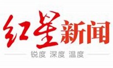 一中學(xué)外商鋪老板將家長(zhǎng)捅傷