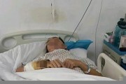 賠償無(wú)果 男子按摩死亡判決為何只賠