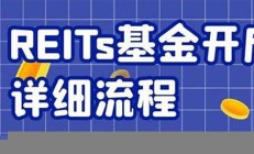 天下基金網(wǎng)開(kāi)戶先給20后返都是虛(基金天下論壇)