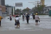 沿海多地海水倒灌導(dǎo)致基礎(chǔ)設(shè)施損壞，解決方案探討(海水倒灌的成因) - 副本