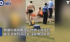 掛溺亡事件反思：如何減輕學生心理負擔？