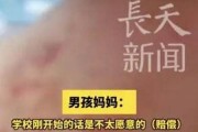 河南溫泉燙傷事件曝光，消費者該如何保護自己？(河南泡溫泉) - 副本