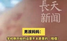 河南溫泉燙傷事件背后的原因分析，如何確保溫泉安全？(河南溫泉鎮(zhèn))