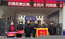 西安某派出所因群眾投訴被調(diào)查，警方回應(yīng)(派出所違規(guī)違法投訴舉報) - 副本