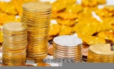 基金如何購買基金-學(xué)習(xí)理財思維_擁有第二份收入(基金要怎么購買)