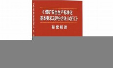 專家解讀：“卷學(xué)歷”帶來的高成本與低回報困境