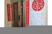 李梅房拍賣(mài)成交結(jié)果出爐，合肥房產(chǎn)的走向