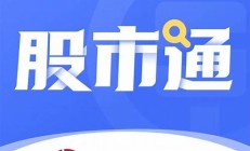 [官方] 基金理財app下載哪個比較好app-免費下載!(基金理財什么app好)