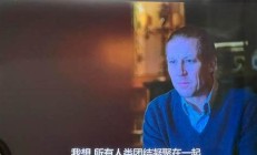 為什么有的樹看起來熊里熊氣？解析樹木外形演化