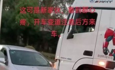 遼寧盤錦一大橋多車連環(huán)相撞事故如何避免？(盤錦大橋多少公里)