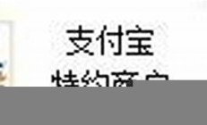 A股迎來兩大信號 政策與資金流動成關(guān)鍵因素