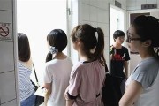 女廁排隊難題的根源分析與解決方案(女廁排隊難題的根源分析與解決方案)